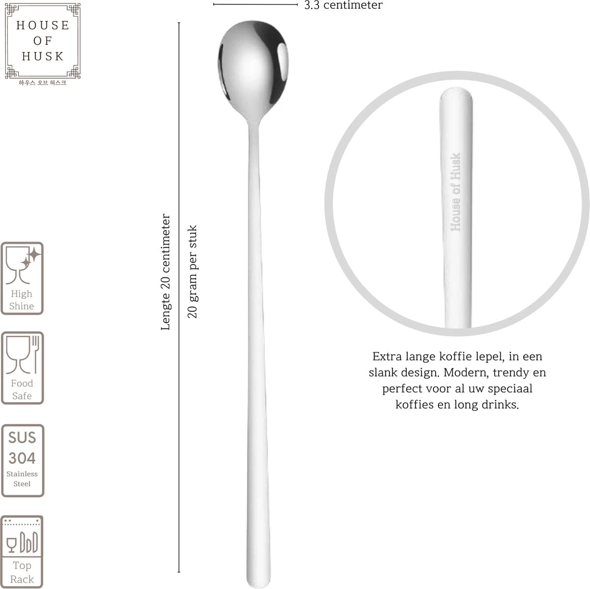 House Of Husk Latte Macchiato Lepels Set - Lange Theelepels - Koffielepels - Longdrinklepels - Sorbetlepels - Barlepel - RVS - 6 Stuks - 20CM - Zilver - Afbeelding 2