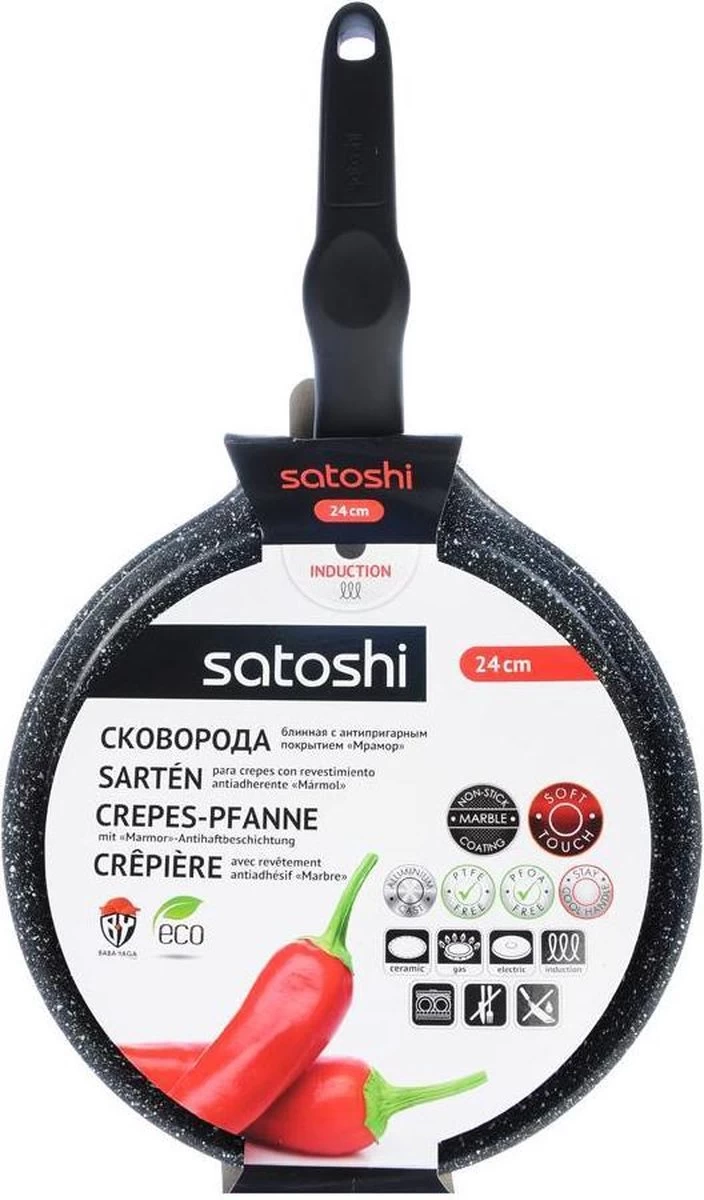 Satoshi Stoun Pannenkoekenpan Ø24 CM - Afbeelding 4